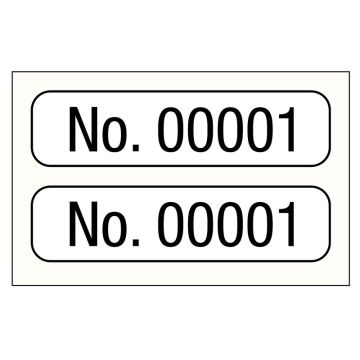 No. 00001-01000, Consecutive Number Label, 1" x 1/4"