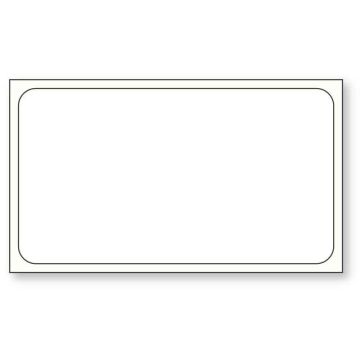 2-1/4" x 1-1/4" Direct Thermal Printer Label, 3/4" Core