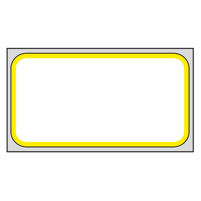 Direct Thermal Printer Label, 1" Core, 2-1/4" x 1-1/4" main product photo
