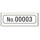 No. 00001-10000, Consecutive Number Label Set, 1" x 1/4"