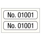 No. 01001-02000, Consecutive Number Label, 1" x 1/4"