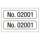 No. 02001-03000, Consecutive Number Label, 1" x 1/4"