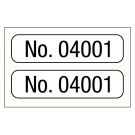 No. 04001-05000, Consecutive Number Label, 1" x 1/4"