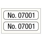 No. 07001-08000, Consecutive Number Label, 1" x 1/4"